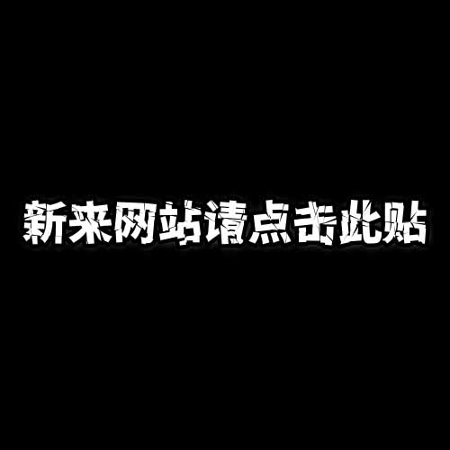 其他资源合集–精心整理，需要速存